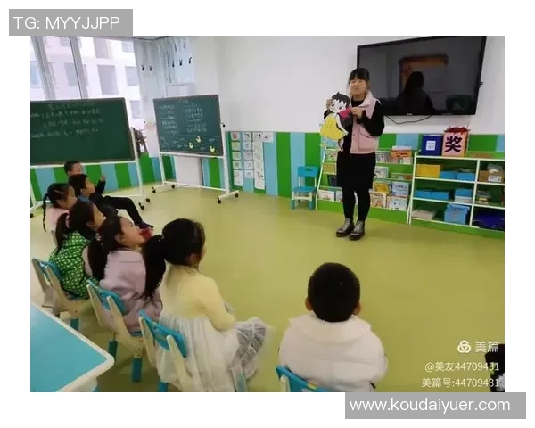 武汉排球队战术解析：从基本功到比赛策略的全面探讨与提升