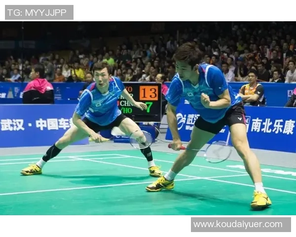 杭州羽毛球队区域防守体系解析与战术应用探讨