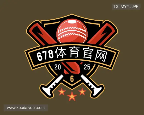 了解678体育